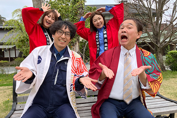 元気！まるもり～ | tbc東北放送