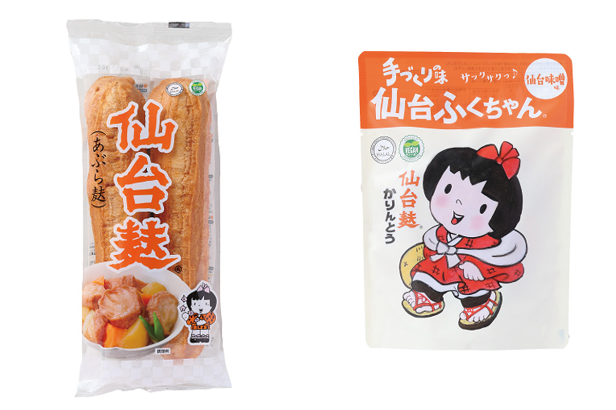 プレゼント画像