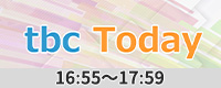 番組ロゴ