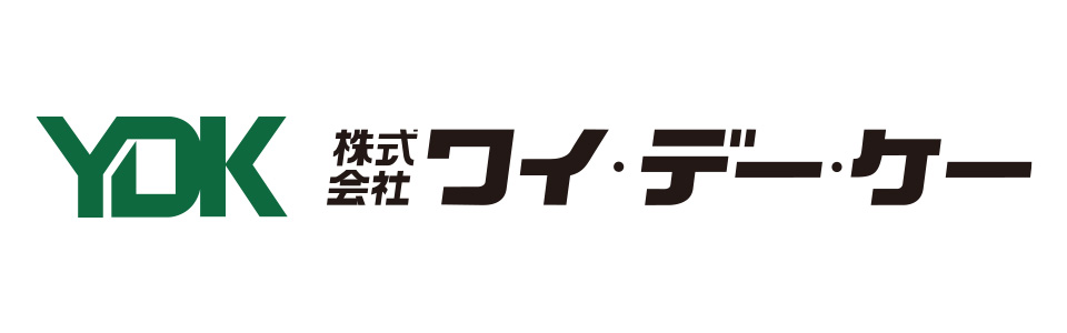 株式会社ワイ・ディー・ケー宮城工場